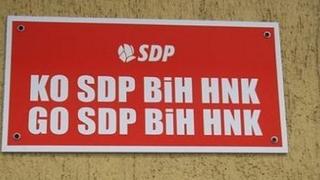 KO SDP HNK: Osuđujemo prijetnje smrću našim izabranim zastupnicima