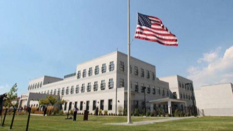Ambasada Sjedinjenih Američkih Država u Bosni i Hercegovini će održati javnu internet prodaju