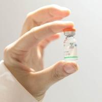 Brazilski naučnici napravili vakcinu protiv ovisnosti o kokainu: Čeka se odobrenje