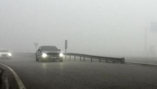 Vozači oprez: Moguća poledica, smanjena vidljivost zbog magle