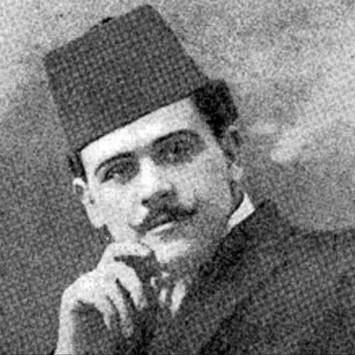 Osman Đikić: 145. godišnjica rođenja bh. pjesnika 