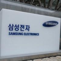 Samsung zabranio dijelu zaposlenih upotrebu ChatGPT-a