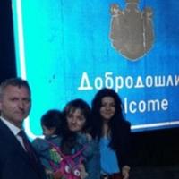 Državljanin Saudijske Arabije oteo svoju kćerku i došao u Sarajevo: Djevojčica vraćena majci u Srbiju