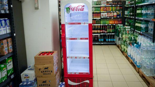 Coca-Cola - Avaz