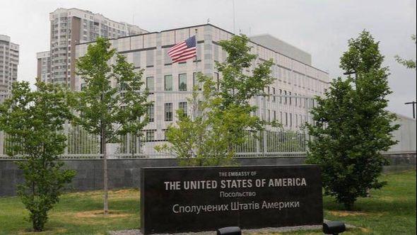 Američka ambasada u Ukrajini - Avaz