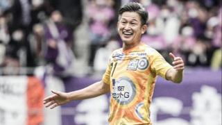 Poznati Japanac Miura postao viralan zbog videa kako igra fudbal