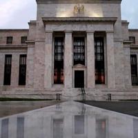 Američka centralna banka ponovo povećala kamatne stope