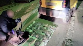 Policija u Srbiji uhapsila djevojku i mladića: Pronađeno 8,5 kilograma marihuane