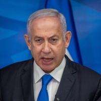 Nakon terorističkog napada: Premijer Izraela naredio mobilizaciju granične policije i rezervista  