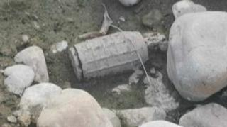 U Sarajevu, u koritu Bosne pronađena ručna bomba 