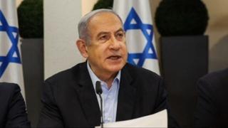 Poznato i kada: Benjamin Netanjahu najavio kraj rata u Gazi