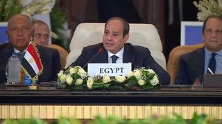 Mirovni samit u Kairu: Osuđujemo međunarodnu šutnju o situaciji u Gazi