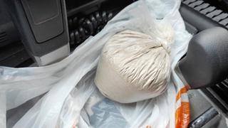 U Karlovcu uhapšen bh. državljanin: Policija mu pronašla više od dva kilograma heroina 