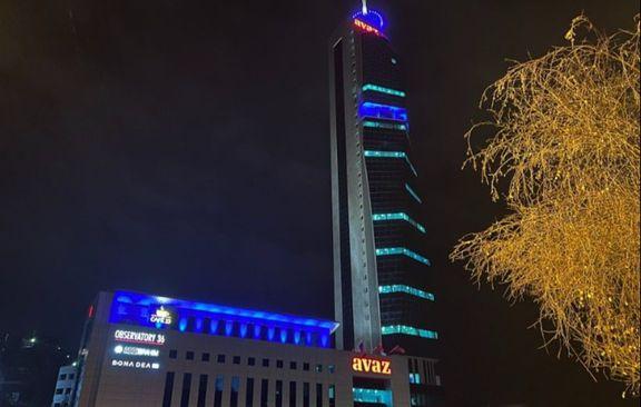 "Avaz Twist Tower" u plavoj boji - Avaz