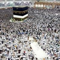 Saudijski zvaničnici: Gotovo 1,5 miliona stranih hodočasnika na hadžu