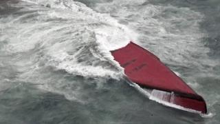 Prevrnuo se tanker kod Japana:  Sedam članova posade stradalo