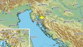 Zemljotres pogodio Hrvatsku: "Osjetilo se kao da je zagrmilo"