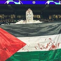 Navijači Real Sosijedada u krvavim kombinezonima posvetili performans Palestini