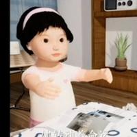 Je li ovo sljedeći korak u razvoju umjetne inteligencije: Kineski naučnici stvorili "AI dijete"
