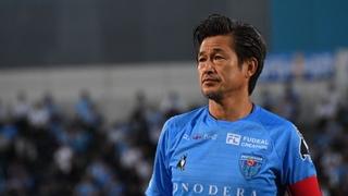 Najstariji profesionalni fudbaler na svijetu ne planira stati: Miura potpisao novi ugovor