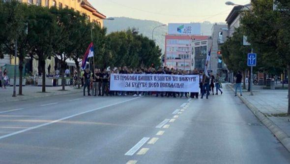 U Banjaluci skup građana za ubijene Srbe - Avaz