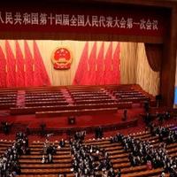 Imenovana nova kineska vlada