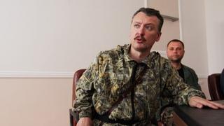 Bivši ruski komandant otkriva šta će biti sa Putinom ako izgubi rat u Ukrajini 
