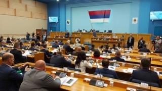 NSRS usvojila zaključke: Hitno rјešavati pitanja reforme Ustavnog suda BiH, u okviru 14 prioriteta EU