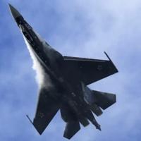 Tvrdi guverner: Srušio se ruski vojni avion
