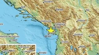 Zemljotres pogodio Jadransko more u blizini Bara