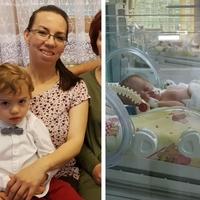 Zineta Mutapčić: Iz blizanačke trudnoće, preminula kćerka nakon rođenja

