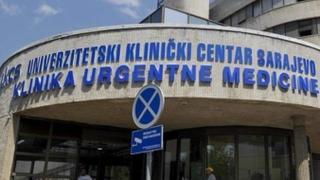 Vlada Kantona Sarajevo odobrila prijem 119 medicinskih radnika na KCUS