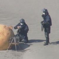 Video / Misteriozna kugla pojavila se u Japanu na plaži 