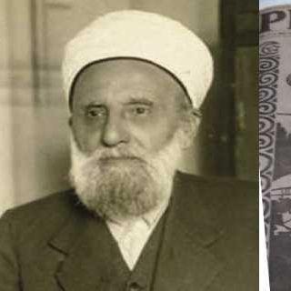 Prije 87 godina preminuo reisu-l-ulema Ibrahim ef. Maglajlić
