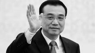 Preminuo Li Kećijang, drugi čovjek po rangu u Kineskoj komunističkoj partiji
