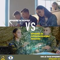 Ministarstvo odbrane BiH raspisalo konkurs za prijem na Vojnu akademiju Srbije