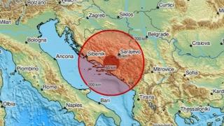Zemljotres pogodio Hercegovinu: "Čuo se, ali se nije nešto zatreslo"