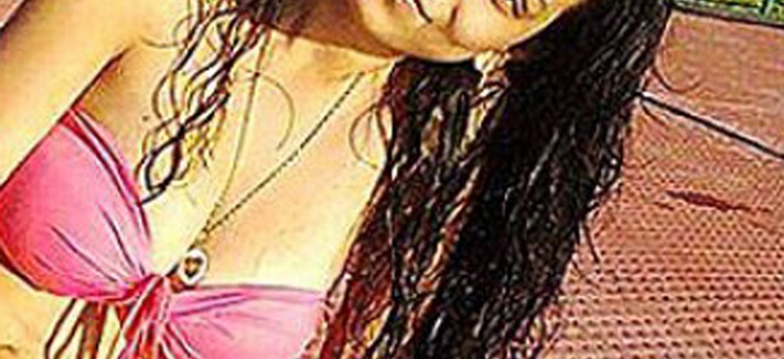 besplatno mladi bucmast teen porno