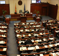 Makedonski parlament