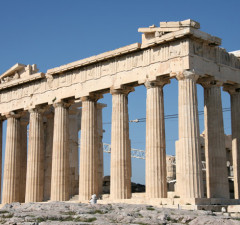 Brdo Akropolj je na listi Svjetskog nasljeđa Uneska