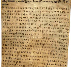 Povelja Kulina bana koja je upućena dubrovačkom knezu Krvašu 29. avgusta 1189. godine 