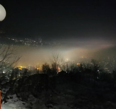 Pogled na Sarajevo u magli 
