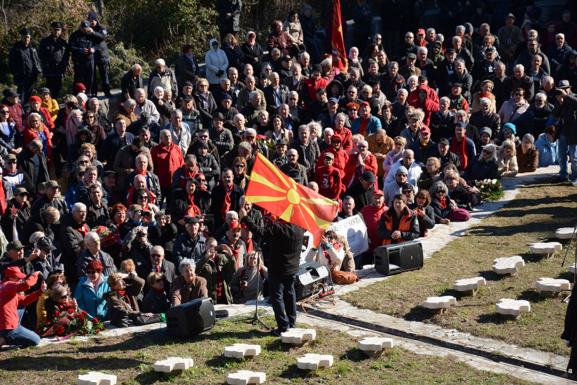Obilježavanje 75. godišnjice oslobođenja Mostara od fašizma