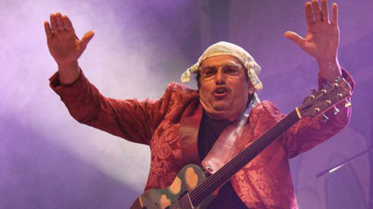 Rambo Amadeus - Avaz, Dnevni avaz, avaz.ba