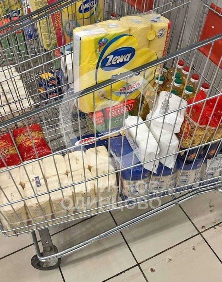 Namirnice koje se nude - Avaz, Dnevni avaz, avaz.ba