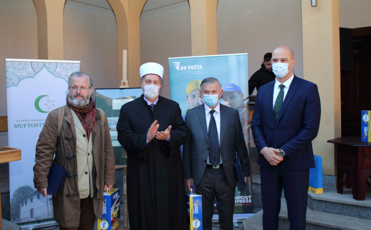 BH Pošta promovisala poštansku marku posvećenu 300. godišnjici Sultan-Ahmedove medrese u Zenici 