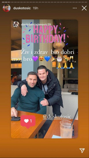 Duško Tošić danas slavi rođendan