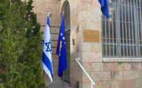 Kosovo said Sunday it had officially opened its embassy in Jerusalem after becoming the first Muslim-majority territory to recognize the city as Israel’s capital