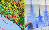 Zemljotres jačine 4,3 Rihtera