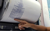 Srbiju je u posljednje vrijeme potreslo 10 zemljotresa